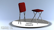 Складные и другие модели стульев и столов. Санкт-Петербург