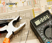 Удостоверение по электробезопасности Кемерово