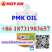 PMK oil High Yield CAS 28578-16-7 BMK PMK powder to oil supplier Санкт-Петербург