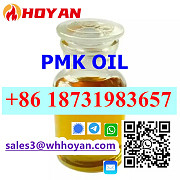 PMK oil High Yield CAS 28578-16-7 BMK PMK powder to oil supplier Санкт-Петербург