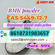 BMK Powder, CAS 5449-12-7 new BMK Glycidic Acid powder DE/ AU stock and pickup Szczecin
