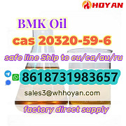 CAS 20320-59-6 BMK oil, BMK factory, BMK powder to oil large stock sale price Middelburg