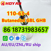 BDO CAS 110-63-4 Butanediol GBL GHB liquid AUS warehouse pickup Darwin
