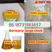 BMK powder Bmk glycidic acid cas 25547-51-7 powder ship worldwide Санкт-Петербург