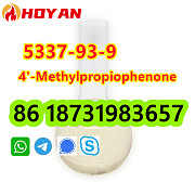 CAS 5337-93-9 liquid 4'-Methylpropiophenone sale price to Russia Санкт-Петербург