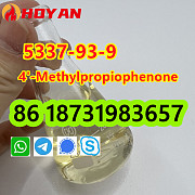 CAS 5337-93-9 liquid 4'-Methylpropiophenone sale price to Russia Санкт-Петербург