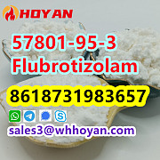 Cas 57801-95-3 Flubrotizolam powder competitive price Санкт-Петербург