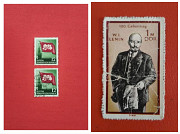 Продам марки Москва