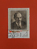 Продам редкую марку Ленин Москва