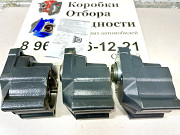 Коробка Отбора Мощности ZF 010-062-00175 OMFB. Челябинск