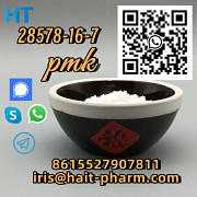 CAS 28578-16-7 China Top Supplier PMK Powder Хабаровск