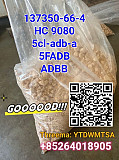 ADBB, 5cladba CAS 2709672-58-0 High quality supplier, safe transportation Киев