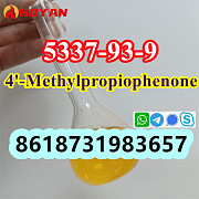 CAS 5337-93-9 yellow liquid 4'-Methylpropiophenone 100% SAFE ship to Russia Санкт-Петербург