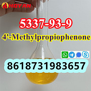 CAS 5337-93-9 yellow liquid 4'-Methylpropiophenone 100% SAFE ship to Russia Санкт-Петербург