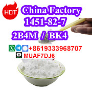 CAS1451-82-7 2B4M white BK4 Powder 2-Bromo-4-Methylpropiophenone factory Москва
