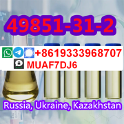CAS 49851-31-2 Oil Stock Bromovalerophenone Supplier Москва