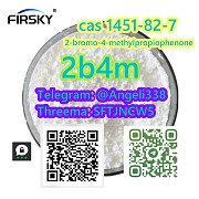 Cas 1451-82-7 2-bromo-4-methylpropiophenone 2b4m Threema:SFTJNCW5 telegram +8613667114723 Нельсон
