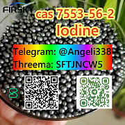 Cas 7553-56-2 Iodine Threema: SFTJNCW5 telegram +8613667114723 Веллингтон