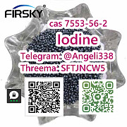 Cas 7553-56-2 Iodine Threema: SFTJNCW5 telegram +8613667114723 Wellington