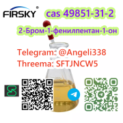 Cas 49851-31-2 2-Bromo-1-phenyl-pentan-1-one Threema: SFTJNCW5 telegram +8613667114723 Нельсон