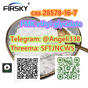Cas 28578-16-7 PMK ethyl glycidate Threema: SFTJNCW5 telegram +8613667114723 Nelson