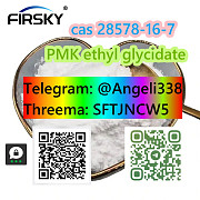 Cas 28578-16-7 PMK ethyl glycidate Threema: SFTJNCW5 telegram +8613667114723 Nelson