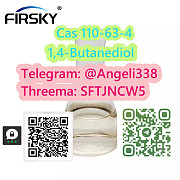 Cas 110-63-4 1, 4-Butanediol Threema: SFTJNCW5 telegram +8613667114723 Palmerston North