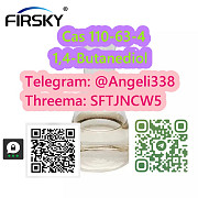 Cas 110-63-4 1, 4-Butanediol Threema: SFTJNCW5 telegram +8613667114723 Палмерстон-Норт
