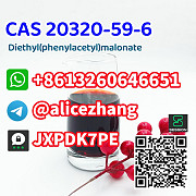 CAS 20320-59-6 Diethyl(phenylacetyl)malonate BMK Oil competitive price high purity threema:JXPDK7PE Цетине