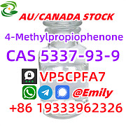 5337-93-9 4-Methylpropiophenone Санкт-Петербург