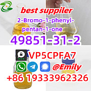 49851-31-2, 49851-31-2 russia, 49851-31-2 supplier, 49851-31-2 factory, 49851-31-2 China, 49851-31-2 Москва