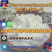 UK Overseas Warehouse 103-90-2 Paracetamol powder is offered for sale with high quality and purity Витебск
