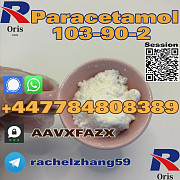 UK Overseas Warehouse 103-90-2 Paracetamol powder is offered for sale with high quality and purity Витебск