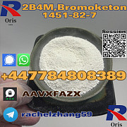 Oris charlotte offers 1451-82-7 Bromoketton-4 2b4m powder and yellow oil of high quality Moscow Mexi Витебск