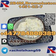 Oris charlotte offers 1451-82-7 Bromoketton-4 2b4m powder and yellow oil of high quality Moscow Mexi Витебск