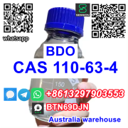 Australia warehouse 14bdo cas 110-63-4/hypo acid cas 6303-21-5/iodine Threema BTN69DJN Москва