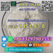Organic Precursors 2B4M 2-bromo-4-propiophenone CAS 1451-82-7 Whatsapp/Telegram/Signal+8613297903553 Москва