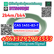 Organic Precursors 2B4M 2-bromo-4-propiophenone CAS 1451-82-7 Whatsapp/Telegram/Signal+8613297903553 Москва