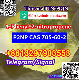 Raw Crystalline Powder P2np CAS 705-60-2 Whatsapp/Telegram/Signal+8613297903553 Москва