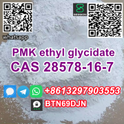 Stealed and Fast delivery pmk powder oil CAS 28578-16-7 Telegram/Signal+8613297903553 Москва