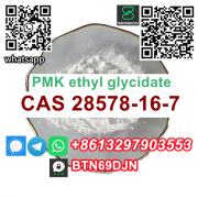 Stealed and Fast delivery pmk powder oil CAS 28578-16-7 Telegram/Signal+8613297903553 Москва
