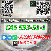 Factory Supply CAS 593-51-1 Methylamine hydrochloride MA HCI whatsapp/telegram/signal+8613297903553 Москва