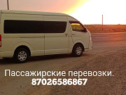 Пассажирские перевозки Туркменабад