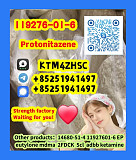 85251941497, CAS:119276-01-6, Protonitazene, Best price Nelson