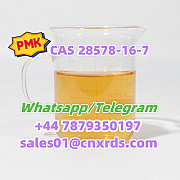 PMK CAS 28578-16-7 with High Purity Гомель