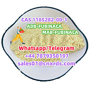 High Quality Pharmaceutical Raw Material CAS 1185282-00-1 Витебск