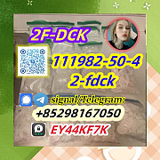 2-Fdck 2F-DCK 111982-50-4 at Best Price Москва