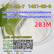 Germany warehoue 2-bromo-4-methylpropiophenon CAS 1451-82-7 Russia market Днепропетровск