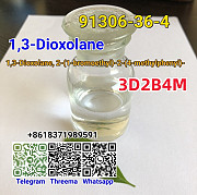 CAS 91306-36-4 Chemical Raw Material 2-(1-bromoethyl)-2-(p-tolyl)-1, 3-dioxolane Yellow Ивано-Франковск