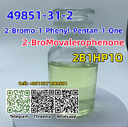 Hot sale CAS 49851-31-2 2-Bromo-1-Phenyl-Pentan-1-One factory price shipping fast and safety Донецк